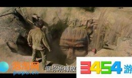 新木乃伊在线手机观看,手机惊悚之旅，在线揭秘古墓之谜